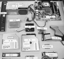 舊電腦在日本如何變廢為寶——直擊家電銷(xiāo)售現(xiàn)場(chǎng)